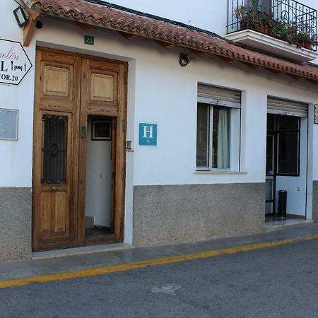 Posada Manolon Santa Cruz de Moya ภายนอก รูปภาพ