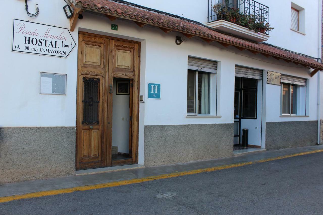 Posada Manolon Santa Cruz de Moya ภายนอก รูปภาพ